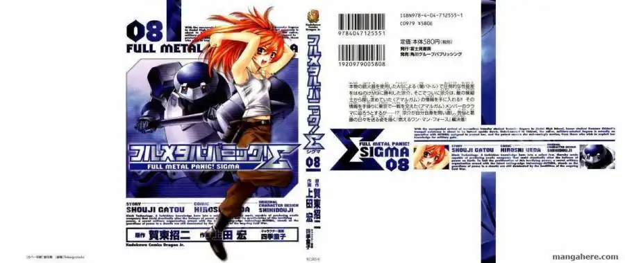 Full Metal Panic! Sigma Chapter 32 1